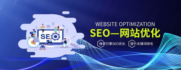 沈丘�网站建设页面速度优化：让的外贸网站赢在加载体验
